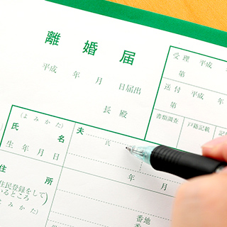 こんなお悩みありませんか